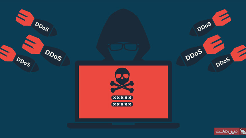 وقتی حملات DDoS دریافت می کنید، چه اتفاقی می افتد؟