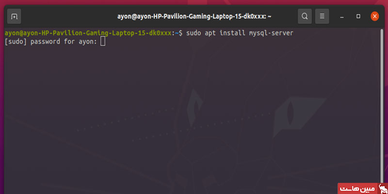 نحوه نصب MySQL در لینوکس